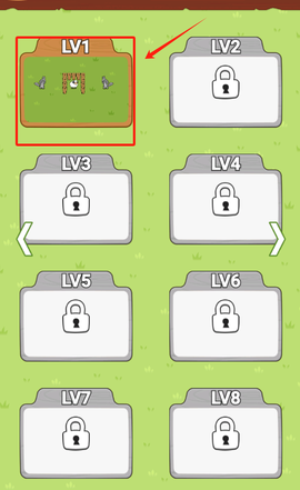 狂暴山羊模拟器[图2]