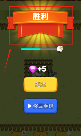 狂暴山羊模拟器[图4]