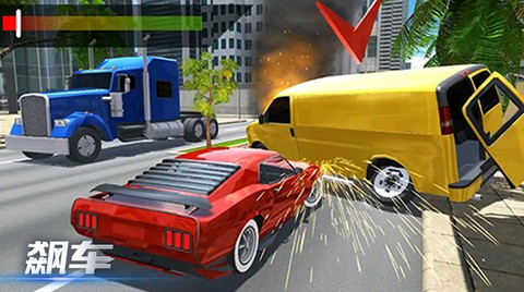 特工射击王者图1