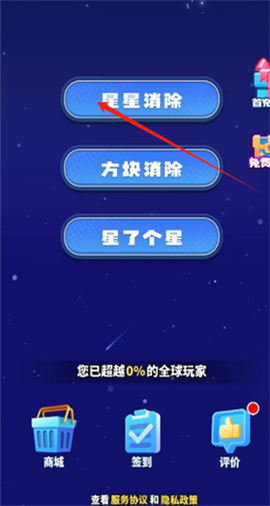 一个球都不能少[图1]