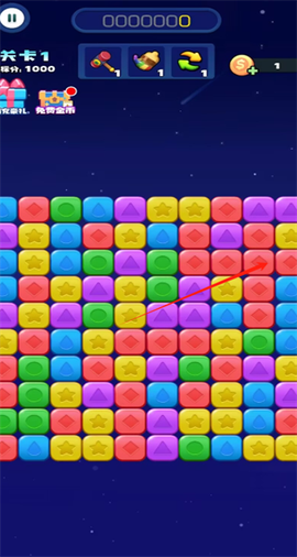 一个球都不能少[图2]