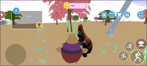 海底游乐场[图4]