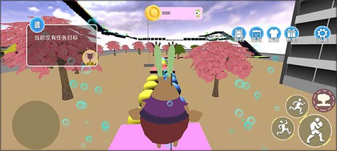 海底游乐场[图5]