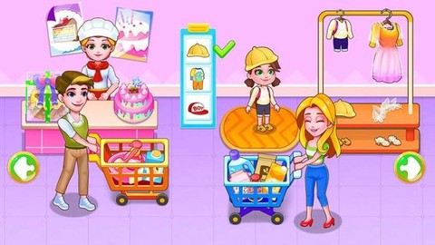 宝宝超市爱购物[图1]