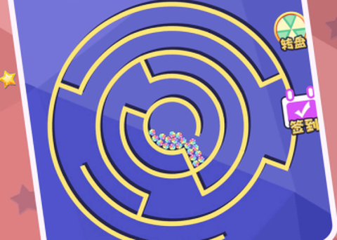 球球迷宫逃脱[图3]