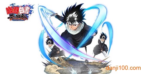 幽游白书武术会[图1]