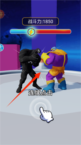 宇宙英雄模拟器[图4]