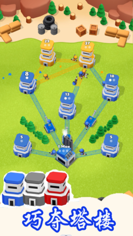 塔楼纷争之战图3