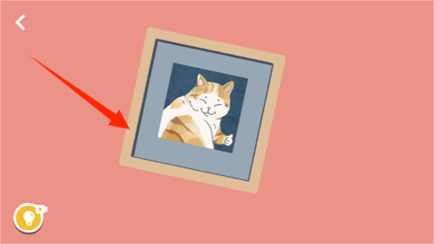 收纳打扫大师[图3]