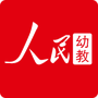 人民幼教