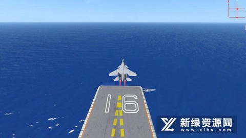 模拟飞机翱翔图2