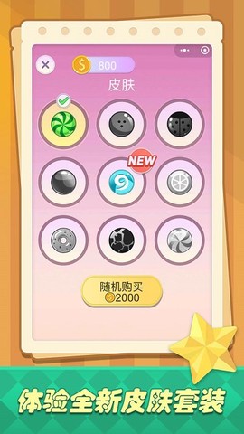 儿童画画涂色绘本[图1]