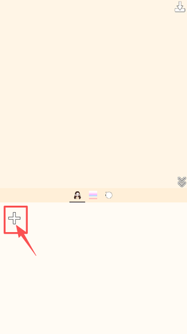 动漫少女制造[图2]