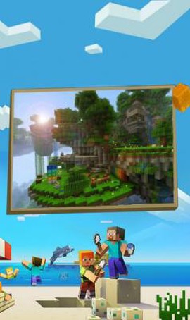 沙盒世界模拟建造图1