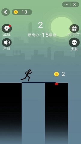 棍子跳一跳图2