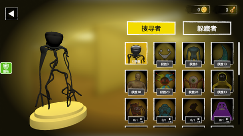 小小潜行家[图2]