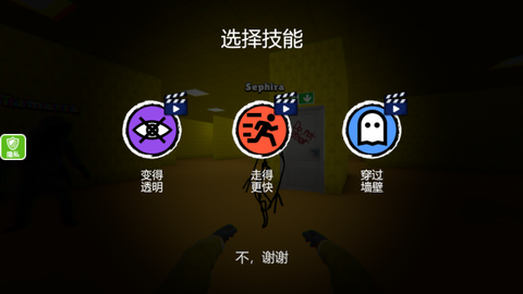 小小潜行家[图3]