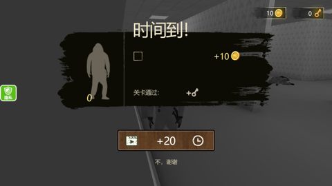 小小潜行家[图4]