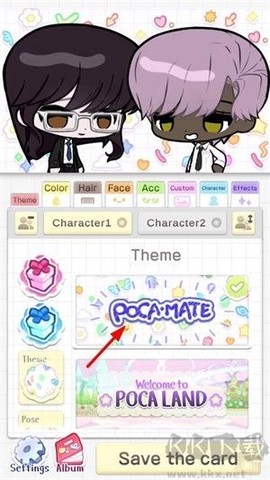 波卡小伙伴[图1]