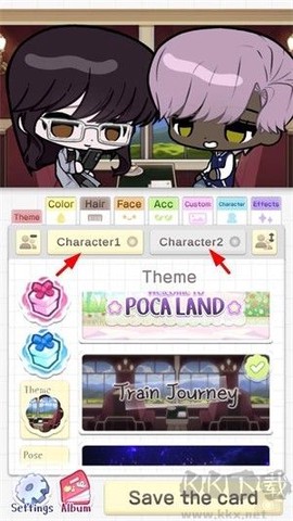 波卡小伙伴[图2]