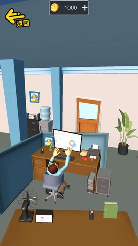 捣蛋小孩模拟图2