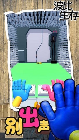 波比生存历险[图1]