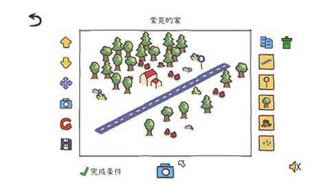 拼图小镇物语图2