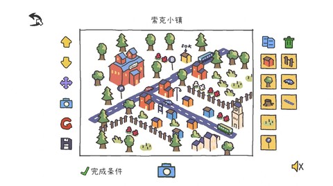 拼图小镇物语图3