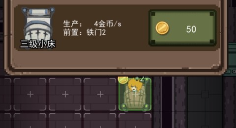 家有熊孩子[图2]