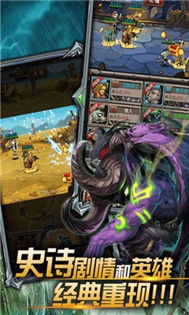 燃烧吧！火焰[图1]