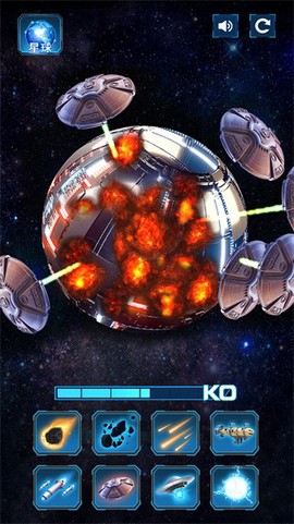 星球灾难模拟器[图1]