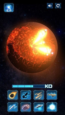 星球灾难模拟器图3