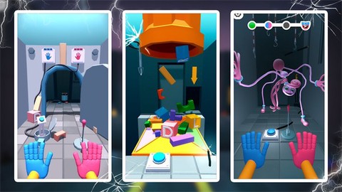 蓝猫恐怖模拟图2