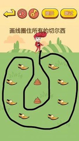 烧脑挑战达人[图2]