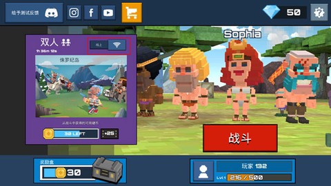 皇家迪诺斯[图1]