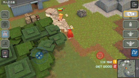 皇家迪诺斯[图2]