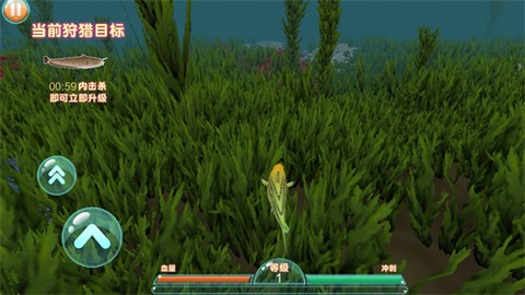 贪吃虫它进化快[图3]