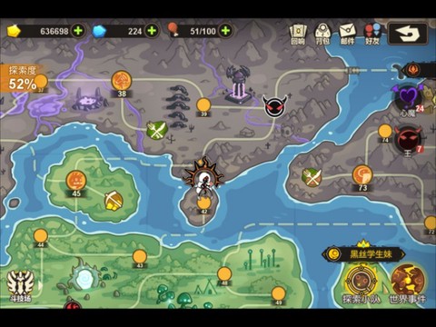 超级进化物语[图1]