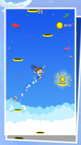跳一跳模拟器图2