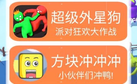 超级外星狗[图1]