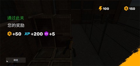 跑酷模拟器[图8]