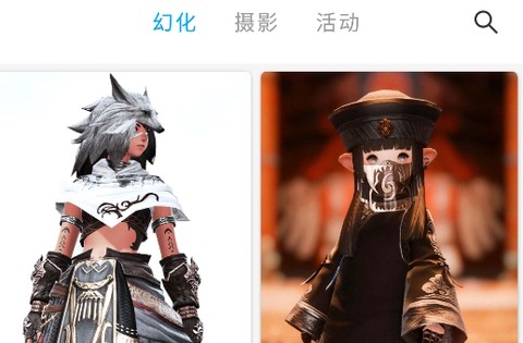 光之收藏家[图1]