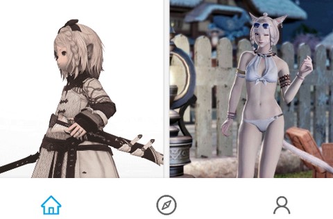 光之收藏家[图2]