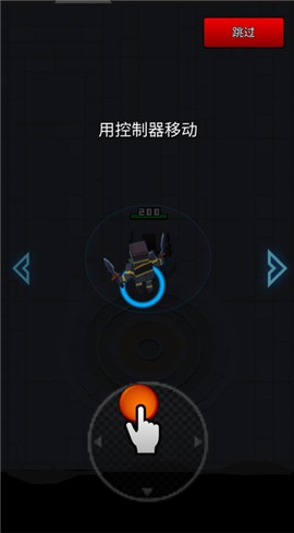 像素刀片革命[图3]