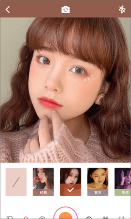 后盾天天相机图1