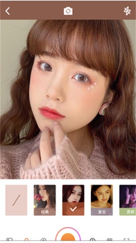 后盾天天相机图3