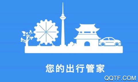 内蒙古出行[图1]