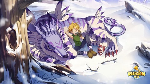 数码宝贝:相遇[图2]