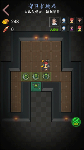 新猛鬼宿舍[图3]