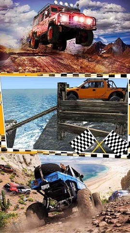 城市风暴赛车图3